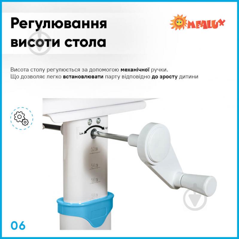 Комплект меблів дитячий Evo-kids BD-21 BL - фото 7