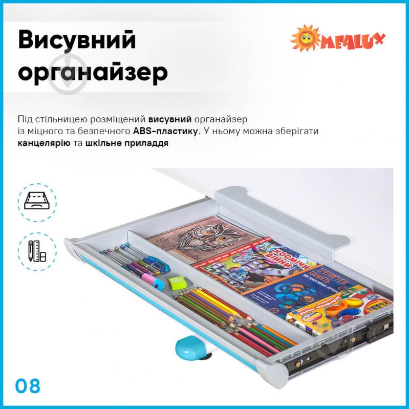 Комплект меблів дитячий Evo-kids BD-21 BL - фото 9