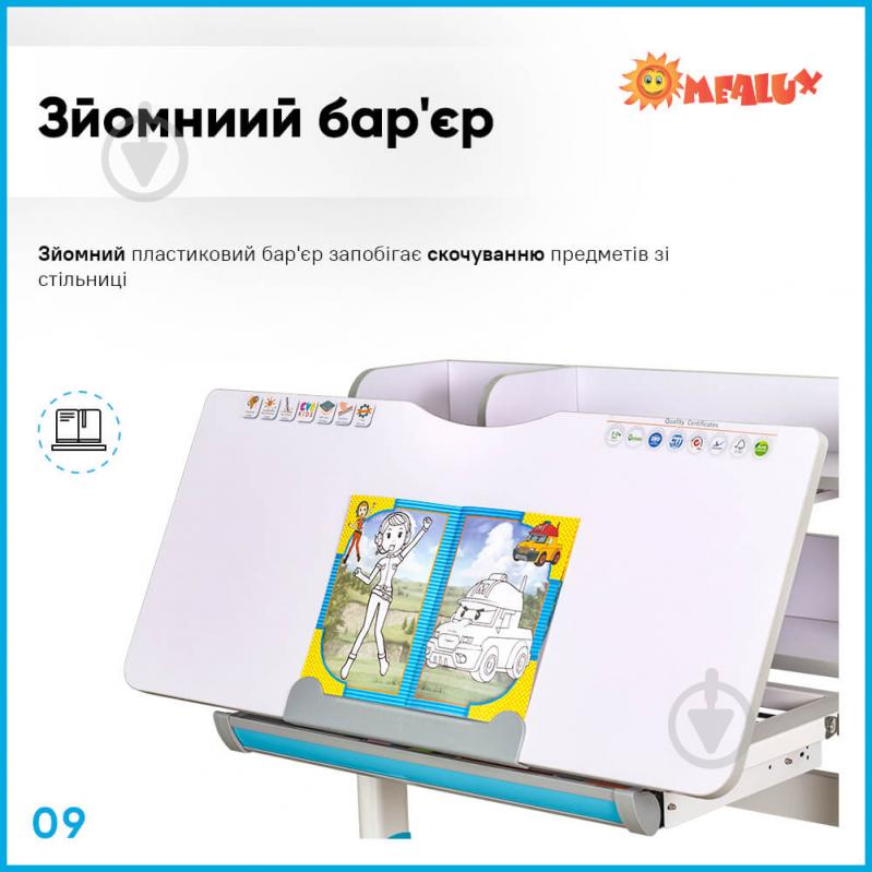 Комплект меблів дитячий Evo-kids BD-21 BL - фото 10