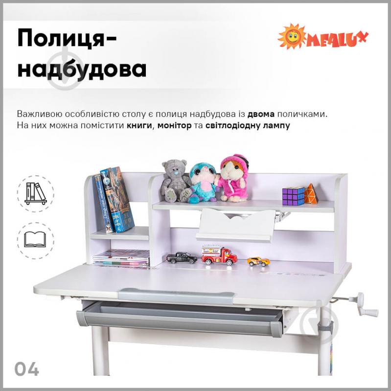 Комплект меблів дитячий Evo-kids BD-21 G - фото 5