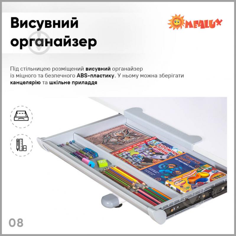 Комплект меблів дитячий Evo-kids BD-21 G - фото 9