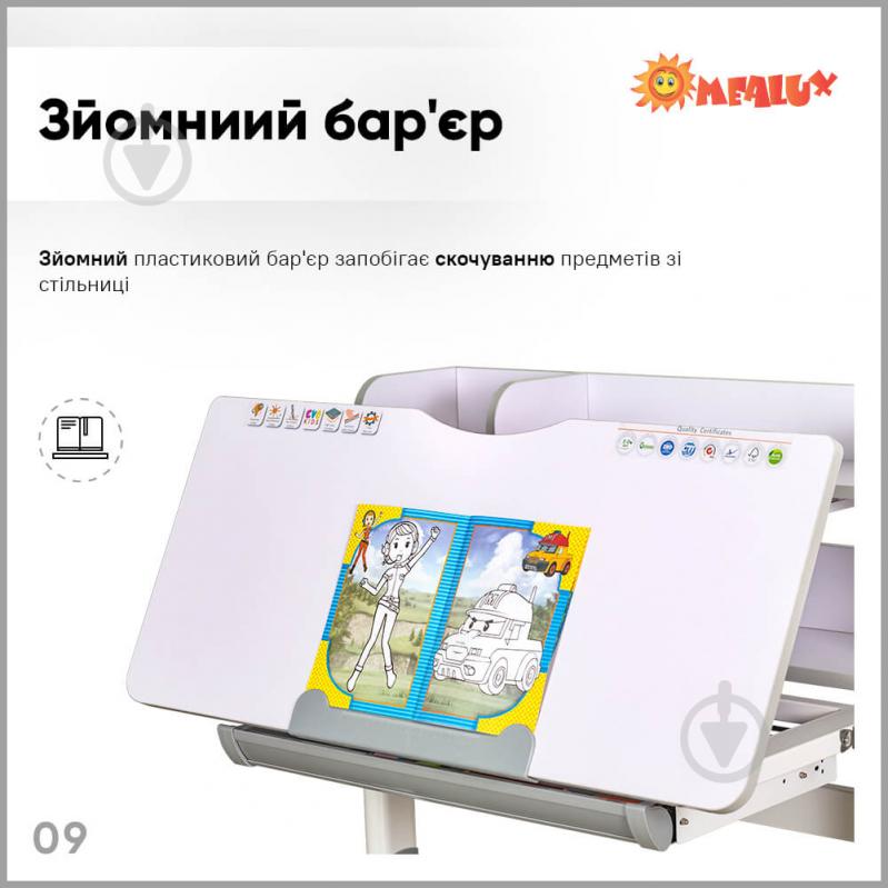 Комплект меблів дитячий Evo-kids BD-21 G - фото 10