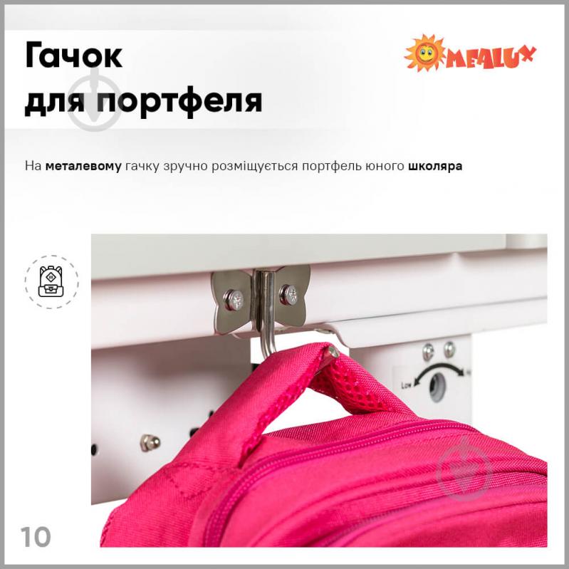 Комплект меблів дитячий Evo-kids BD-21 G - фото 11