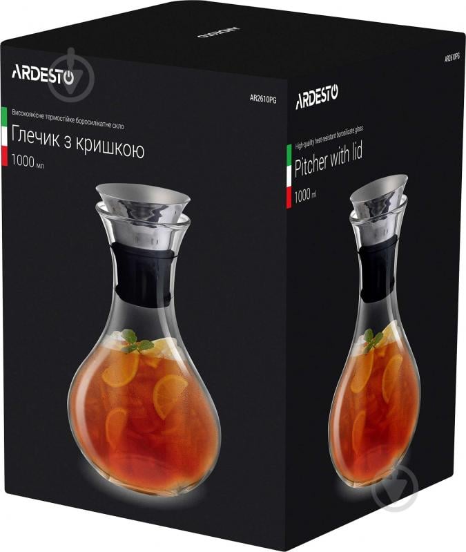 Графин ARDESTO 1000 мл AR2610PG - фото 2