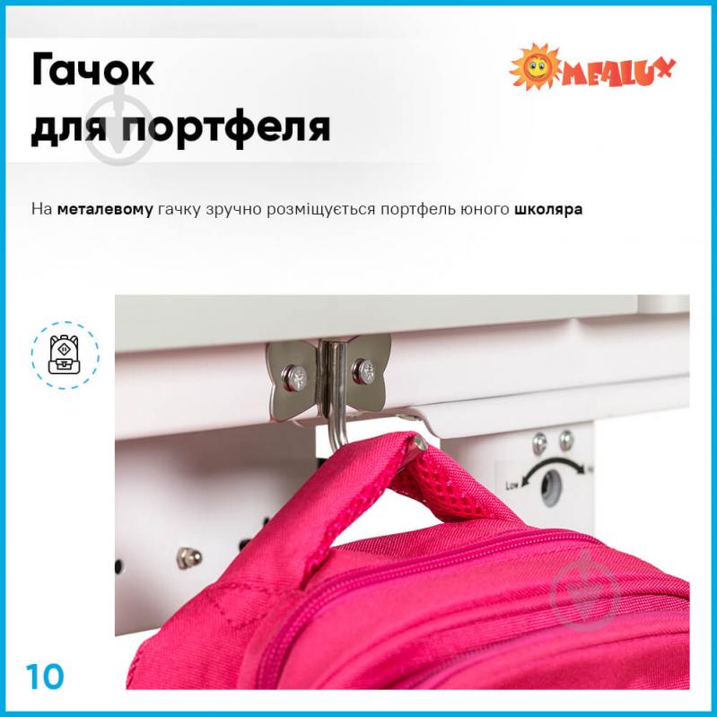 Комплект меблів дитячий Evo-kids BD-22 BL - фото 11