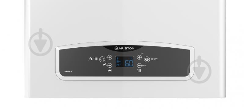 УЦІНКА! Котел газовий Ariston CARES X 24 CF EU (УЦ №2526) - фото 3 УЦІНКА! Котел газовий Ariston CARES X 24 CF EU (УЦ №2526) - фото 3