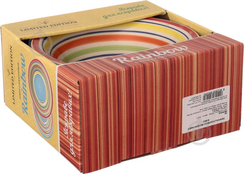 Набір салатників Limited Edition Rainbow 18 см 4 шт. MB130425A5 - фото 4 Набір салатників Limited Edition Rainbow 18 см 4 шт. MB130425A5 - фото 4