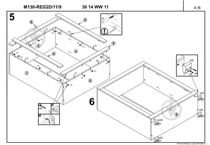 Комод BRW Україна REG2D/11/9 Flames белый - фото 8