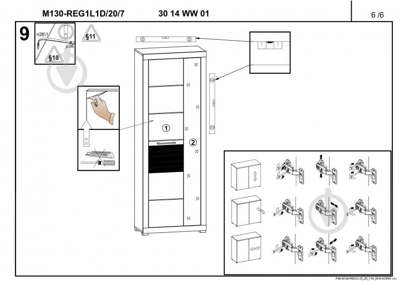 Шкаф BRW Україна REG1L1D/20/7 Flames белый - фото 9 Шкаф BRW Україна REG1L1D/20/7 Flames белый - фото 9