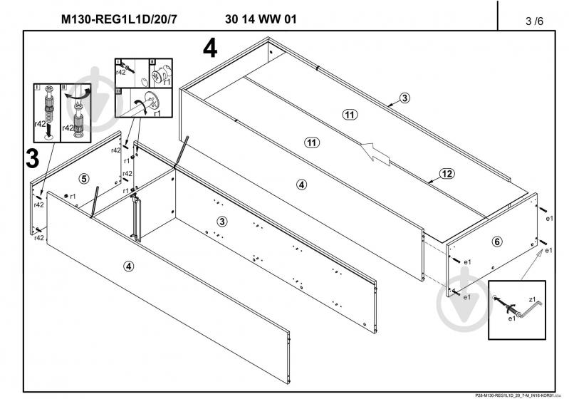 Шкаф BRW Україна REG1L1D/20/7 Flames белый - фото 6 Шкаф BRW Україна REG1L1D/20/7 Flames белый - фото 6