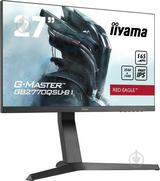 Монитор Iiyama G-Master Red Eagle 27" (GB2770QSU-B1) - фото 2