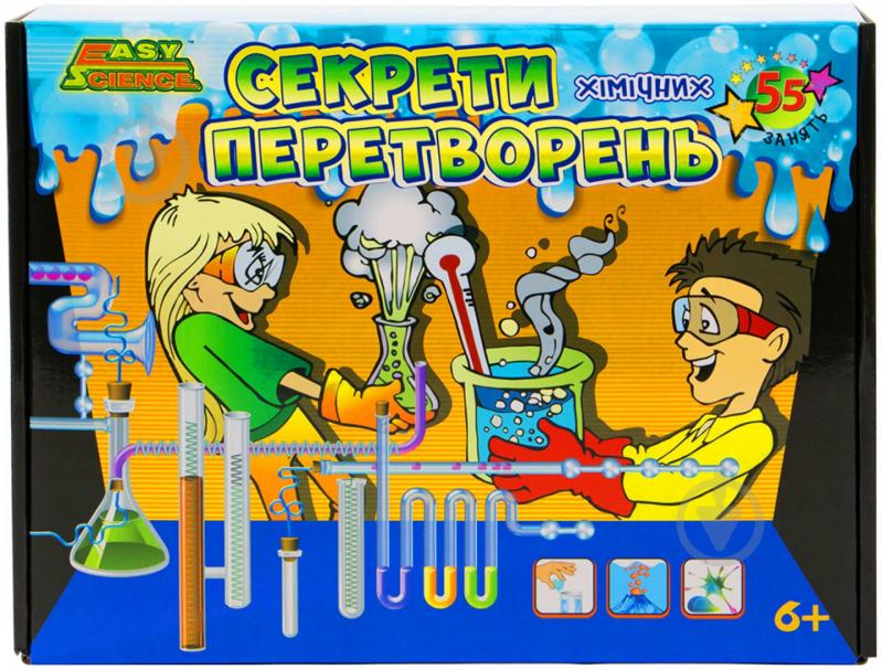 Набор для экспериментов Easy Science Секреты химических превращений 45005 - фото 1