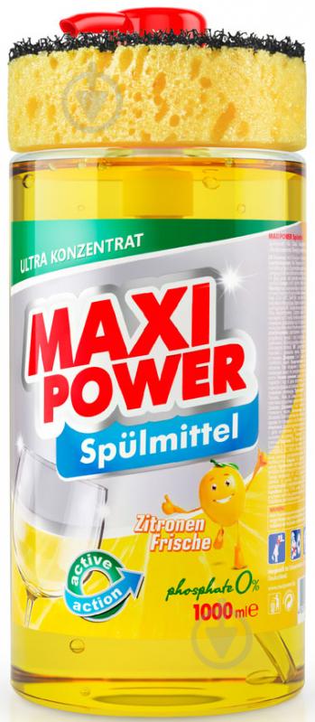 Засіб для ручного миття посуду Maxi Power Лимон з губкою 1 л - фото 1