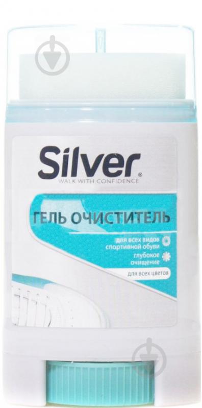 Очисник Silver для спортивного взуття безбарвний 50 мл - фото 1