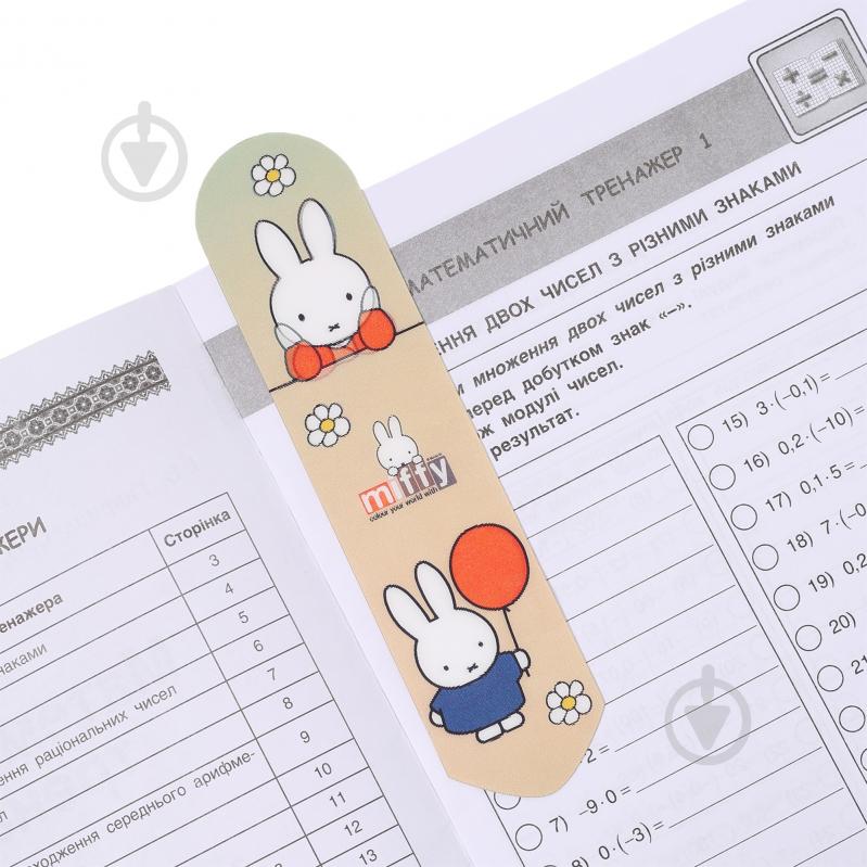 Закладка 2D Miffy 708498 YES - фото 4