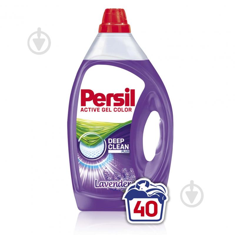 Гель для машинной и ручной стирки Persil Deep Clean Color Лаванда 2 л - фото 1