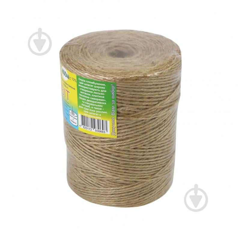 Шпагат Радосвіт джутовий тепличний трьохнитковий 1,4 мм 400 м - фото 1 Шпагат Радосвіт джутовий тепличний трьохнитковий 1,4 мм 400 м - фото 1