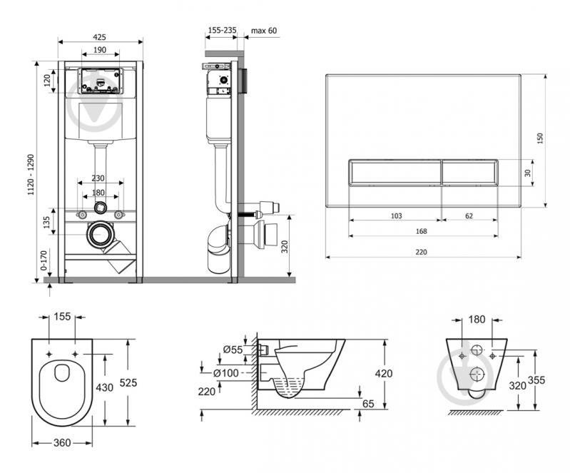 Комплект інсталяції Elegant Rimless з унітазом, кнопкою 87561060 - фото 14