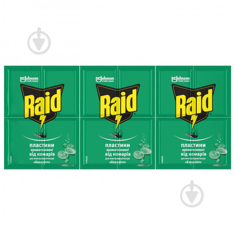 Пластины для фумигатора Эвкалипт - фото 1