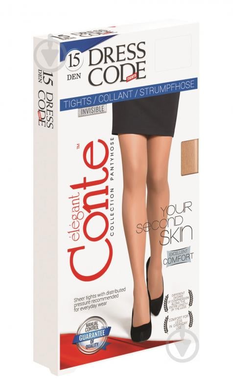 Колготки Conte Elegant Dress Code 15 den Beige 3 бежевый - фото 3