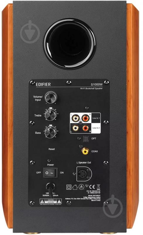 Акустическая система Edifier S1000W 2.0 brown 120W Bluetooth Wi-Fi Hi-Res - фото 3