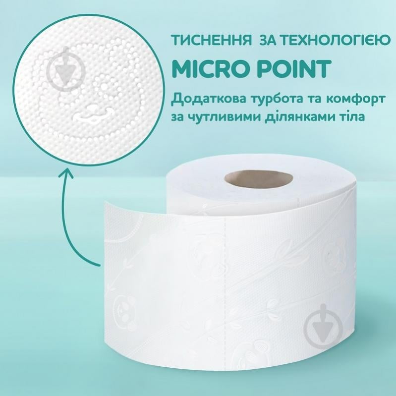Туалетний папір Сніжна Панда Extra Care Sensitive тришаровий 32 шт. - фото 3