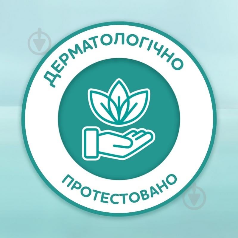 Туалетний папір Сніжна Панда Extra Care Sensitive тришаровий 32 шт. - фото 7