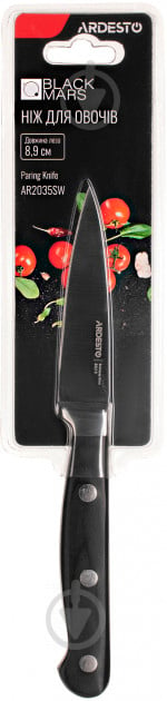 Нож для чистки овощей Ardesto Black Mars 20.2 см (AR2035SW) - фото 3