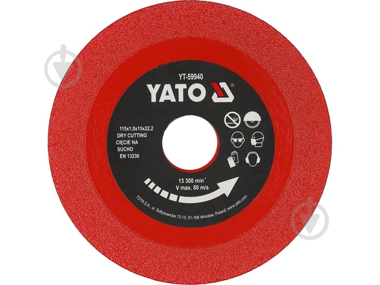 Круг відрізний YATO 115х1,0x22,2 мм YT-59940 - фото 1 Круг відрізний YATO 115х1,0x22,2 мм YT-59940 - фото 1