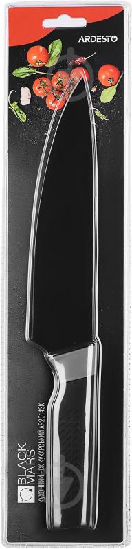 Нож кухонный Ardesto Black Mars 33 см (AR2014SK) - фото 4