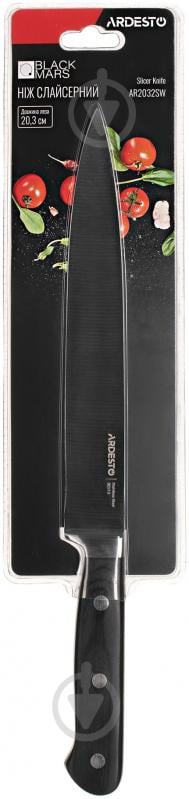 Нож слайсерный ARDESTO Black Mars 32 см черный с серебристым AR2032SW - фото 3