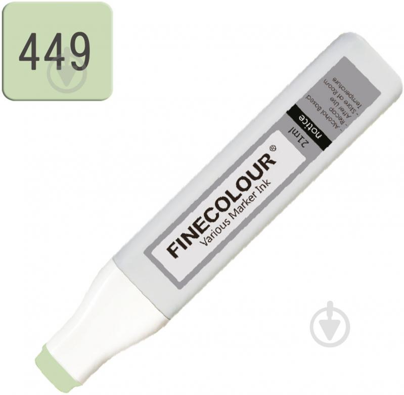 Заправка для маркера Refill Ink світло-зелений відтінок EF900-449 FINECOLOUR 1 шт. - фото 2