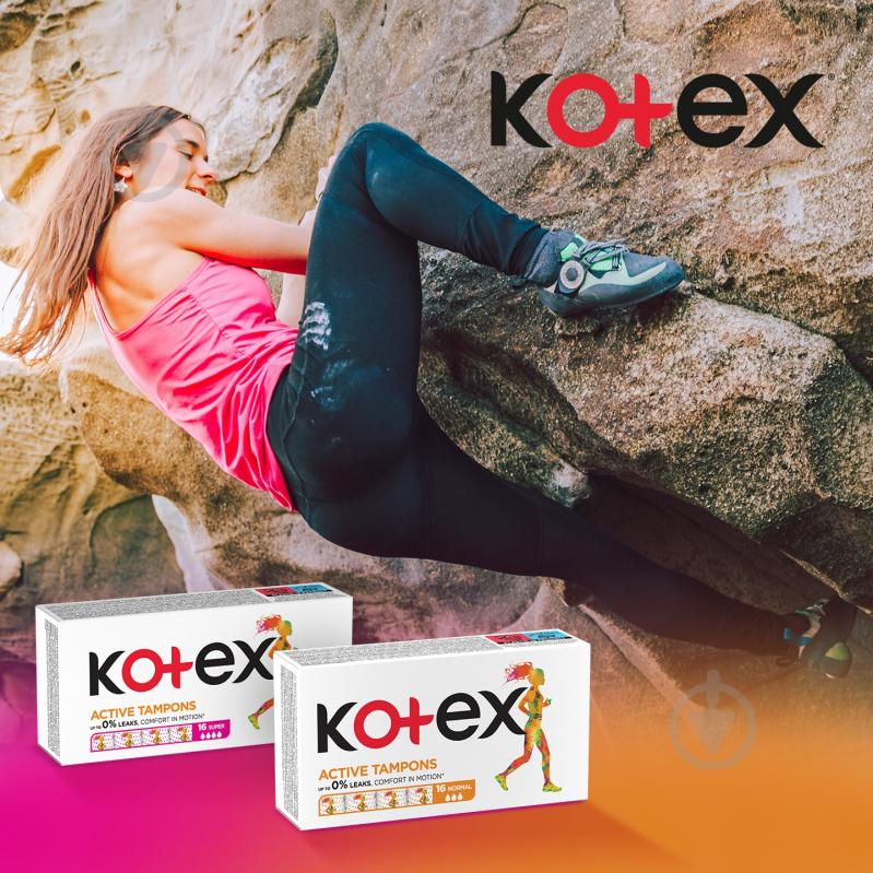 Тампоны Kotex Active normal 16 шт. - фото 7