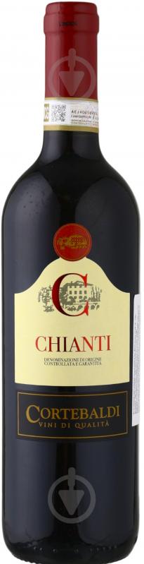 Вино Chianti DOCG красное сухое 0,75 л - фото 1 Вино Chianti DOCG красное сухое 0,75 л - фото 1