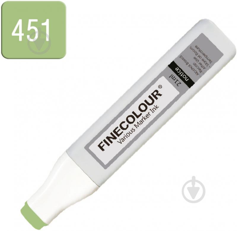 Заправка для маркера Refill Ink мох EF900-451 FINECOLOUR 1 шт. - фото 2