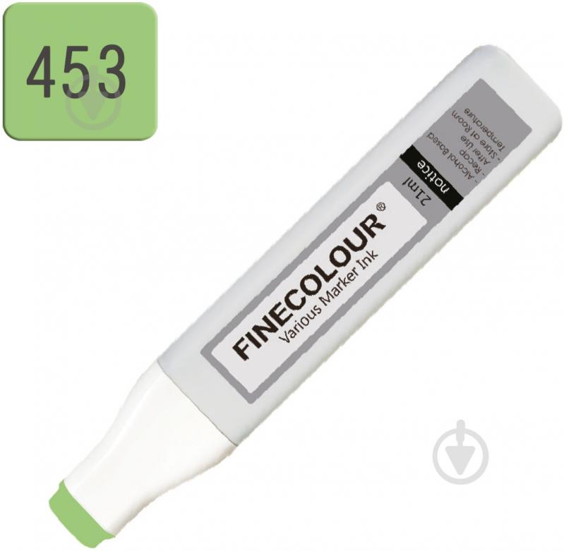 Заправка для маркера Refill Ink зеленувато-салатовий EF900-453 FINECOLOUR 1 шт. - фото 2