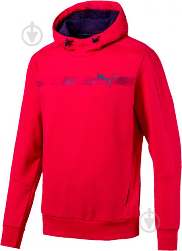 Puma on sale active hero