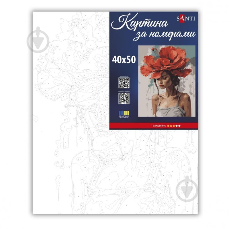 Картина за номерами Дівчина з червоною квіткою 40 х 50 см Santi - фото 2 Картина за номерами Дівчина з червоною квіткою 40 х 50 см Santi - фото 2