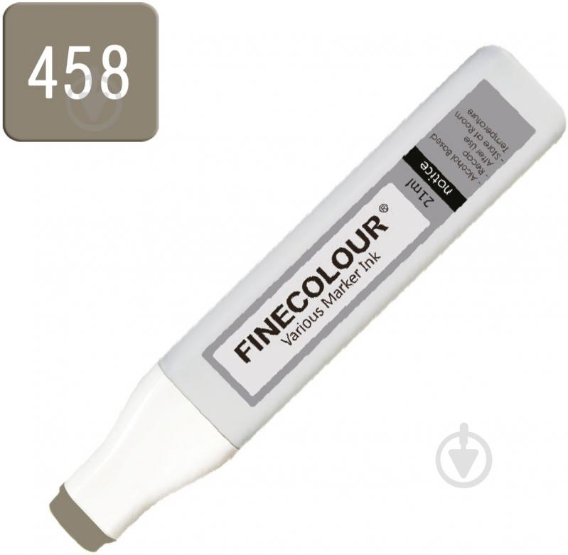 Заправка для маркера Refill Ink жовтувато-сірий №7 EF900-458 FINECOLOUR 1 шт. - фото 2