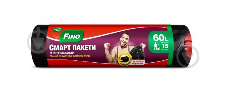 Мешки для мусора с затяжками Fino крепкие 60 л 15 шт. - фото 1