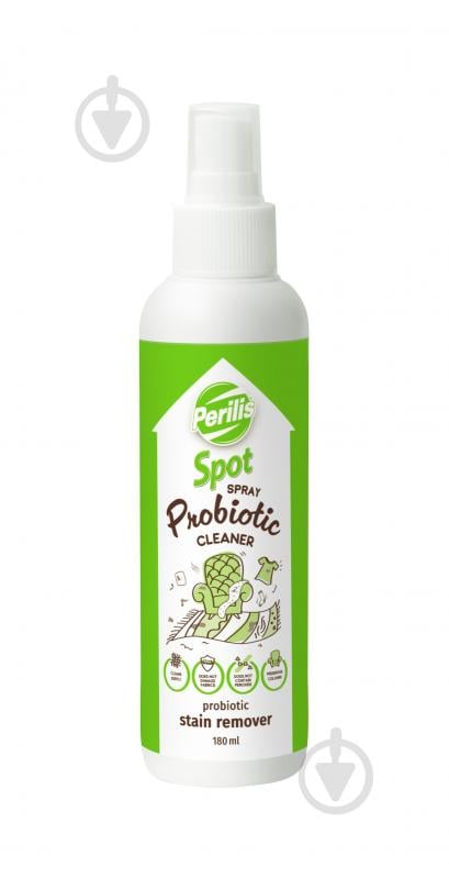 Пятновыводитель PERILIS пробиотический 180 мл - фото 1 Пятновыводитель PERILIS пробиотический 180 мл - фото 1