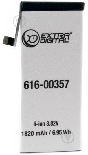 Аккумулятор EXTRADIGITAL для Apple iPhone 8 1820 мА/ч (BMA6455) - фото 1