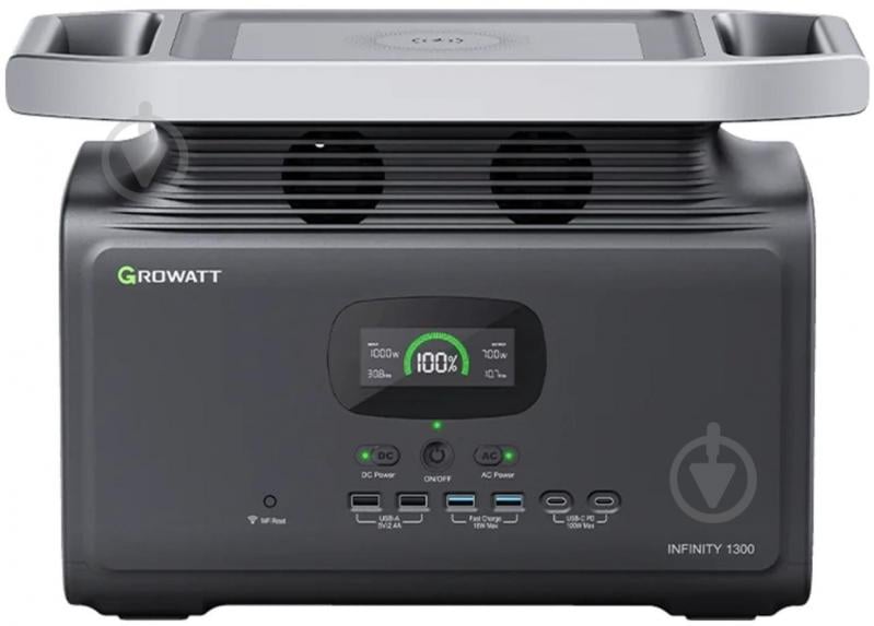 Зарядна станція Growatt Infinity 1300 1800W (1382 Вт·год) - фото 1