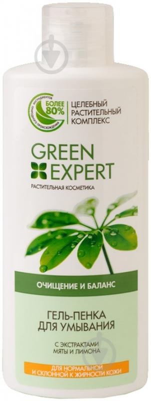 Гель-пенка для умывания Green Expert Очищение и баланс 150 мл150 г - фото 1