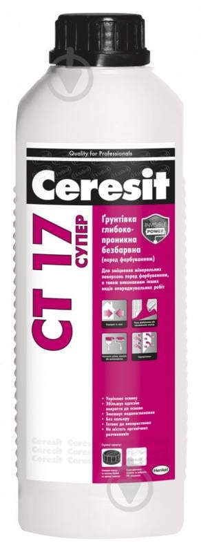 Ґрунтовка глибокопроникна Ceresit CT 17 Супер 2 л - фото 1