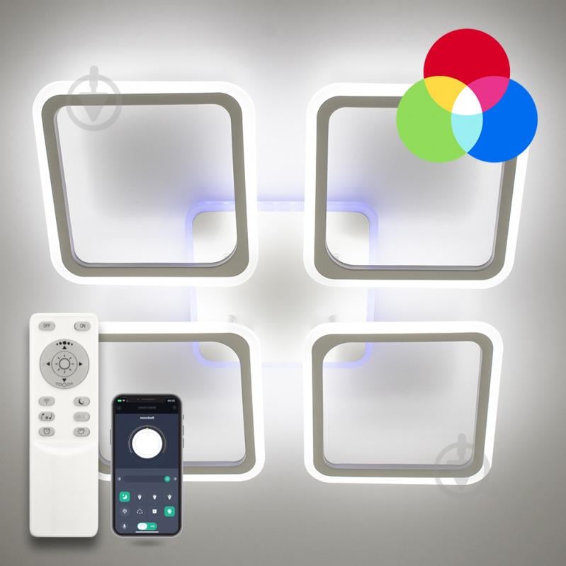 Відгуки про товар ᐉ Люстра світлодіодна Luminaria 120 Вт білий LOOK RGB 120W 4S WHITE • Краща ціна в Києві, Україні • Купити в Епіцентр