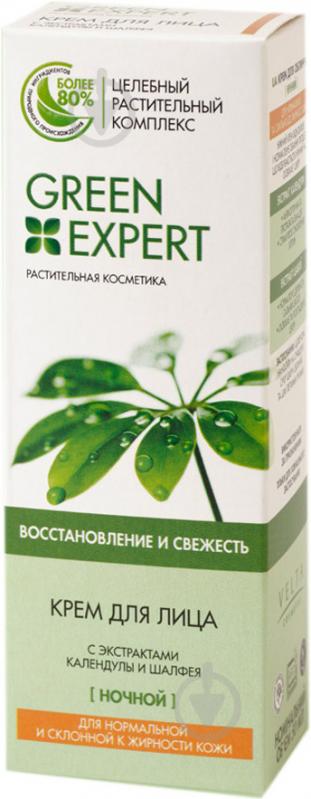 Крем ночной Green Expert Восстановление и свежесть 50 мл - фото 1