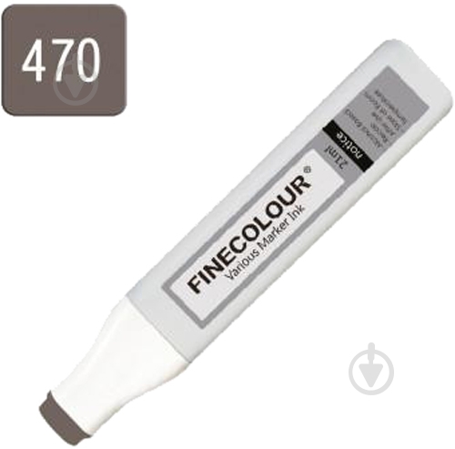 Заправка для маркера Refill Ink теплий сірий №8 EF900-470 FINECOLOUR 1 шт. - фото 1 Заправка для маркера Refill Ink теплий сірий №8 EF900-470 FINECOLOUR 1 шт. - фото 1