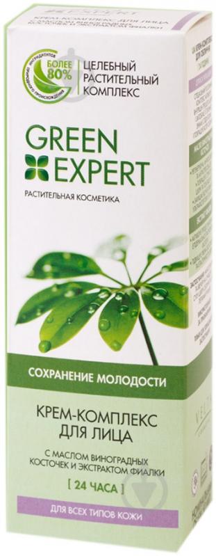 Крем день-ночь Green Expert Сохранение молодости 50 мл - фото 2