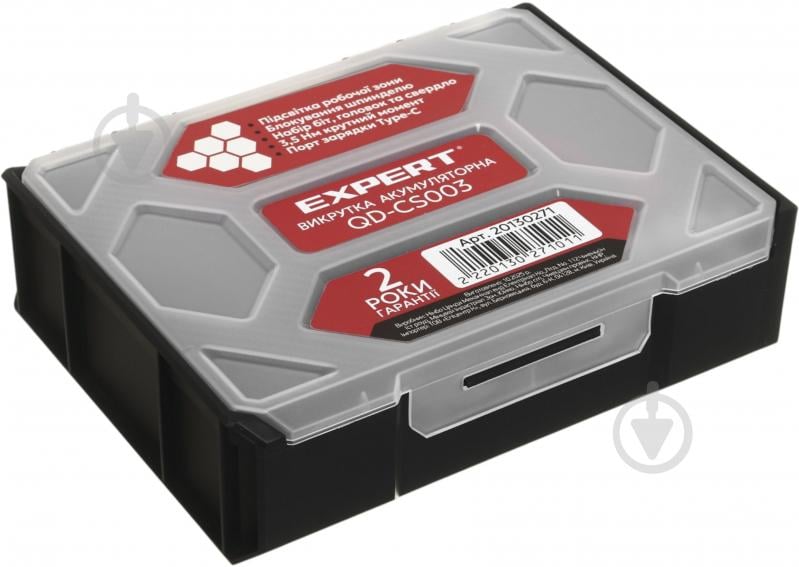 Отвертка аккумуляторная Expert QD-CS003 - фото 12 Отвертка аккумуляторная Expert QD-CS003 - фото 12